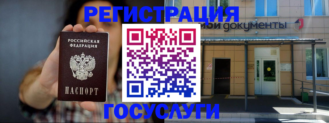 пропишу в квартире в Барыше